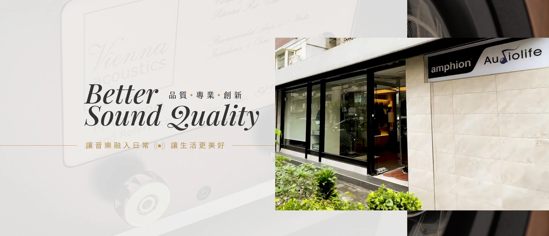 banner.webp